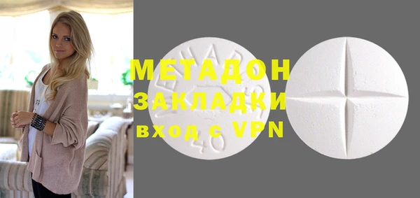 спайс Магас