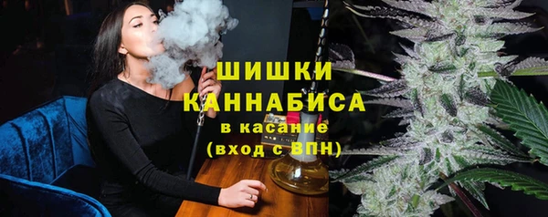 метамфетамин Аркадак